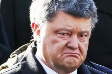 США вынуждают Украину идти навстречу России