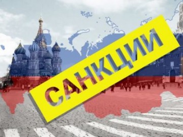 Представители стран Евросоюза одобрили продление санкций против России