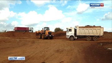 Прокуратура Крыма отменит лицензию на добычу металлургических отходов в Керчи