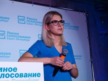 Конфликт оппозиции Москвы и Петербурга: почему вместо Навального приехала Соболь