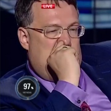 Антонина Геращенко: То, что можно нам - нельзя вам