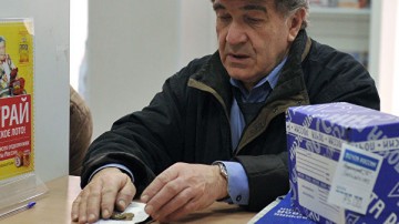 В Госдуме предложили передавать пенсии по наследству