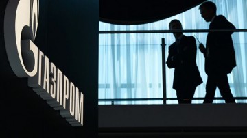 "Дочка" "Газпрома" в Югре закупила 40 VIP-ручек почти на полмиллиона рублей