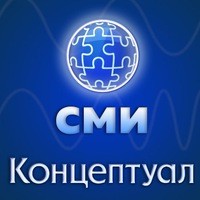 Как изменить отношение к СССР за 7 минут?