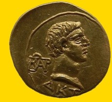 Редчайшую золотую монету времен Римской империи нашли в Краснодарском крае