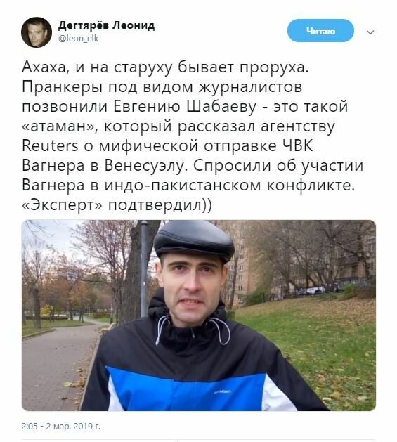 "Мыздобулы" в картинках. Смешных и не очень... 04-03-2019 [18+]