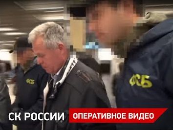 Задержание мэра города Каменска-Уральского (Оперативное видео)