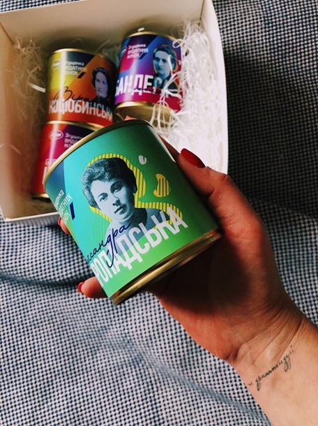 На Украине выпустили сгущенку с портретами жен Бандеры и Шухевича и других упырей