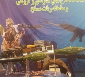 «Комментарий с дивана». Александр Харченко