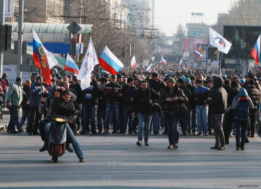 Как украинские боты пытались организовать протестный митинг в Донецке.