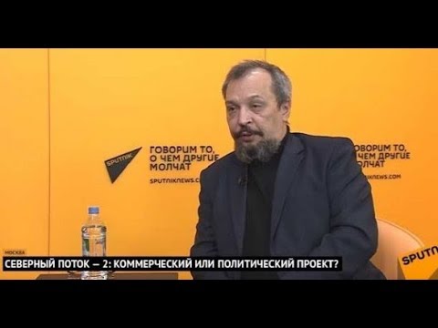 Газовые войны и Геоэнергетический пасьянс с Борисом Марцинкевичем (главный редактор Geoenergetics)