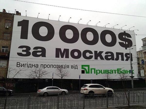 Синдром Климкина