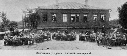 Как в царской России детей-преступников перевоспитывали в колониях