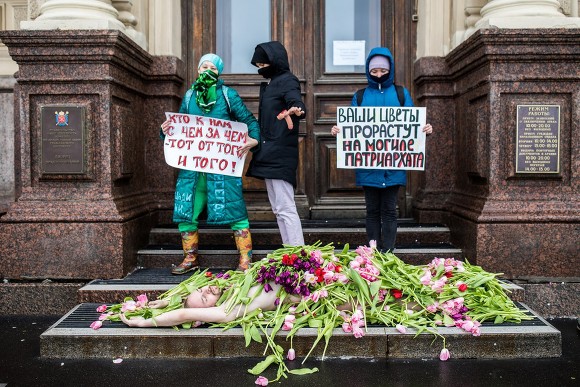 Фем-нацизм | Особенности национального марта