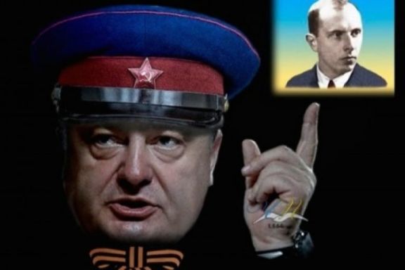 Порошенко нанёс неожиданный удар по бандеровцам