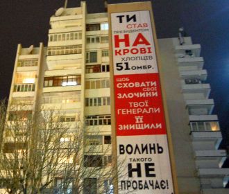 Анабасис главкома. Александр Зубченко