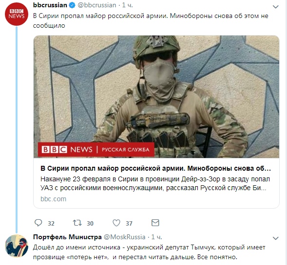 "Мыздобулы" в картинках. Смешных и не очень... 16-03-2019 [18+] (Накопилось)