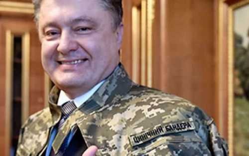 Порошенко и вправду оказался «циничным бандерой»