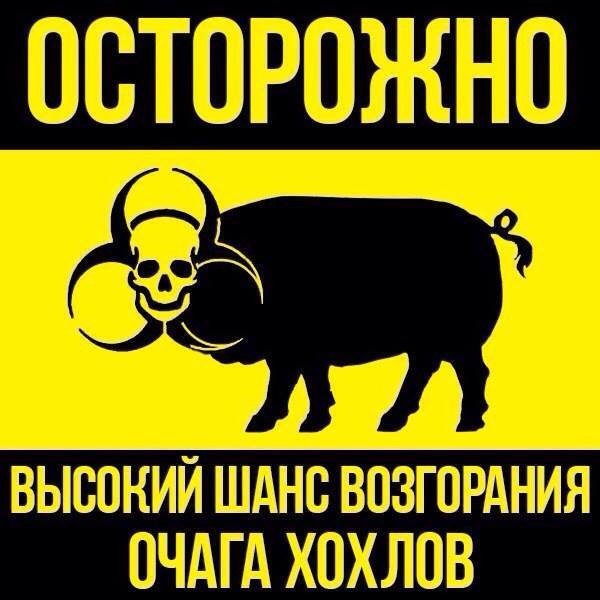 Россия объявила об отказе от транзита газа через Украину