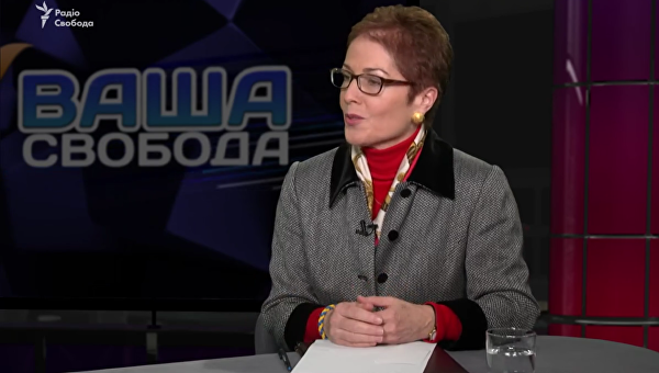 Вмешательство в американские выборы было. Но не российское, а украинское