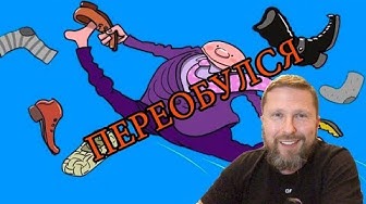 Из ceпapaтиcта в пopoxoбoты | Мастер-класс по задаванию вопроса Куску Г | Рассмеши комика, типок с Троещины и кандидатское месиво | и др.