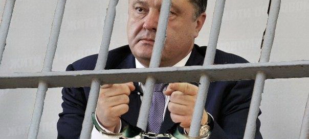 «Пусть теперь обос#утся – агенты по щелчку вывезут Порошенко в Донецк»