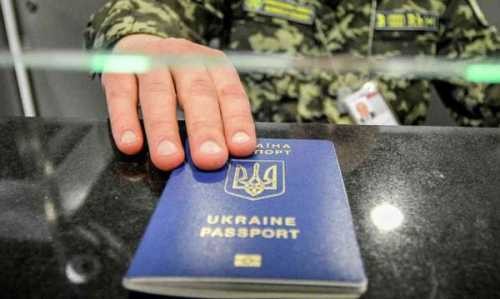Тающий «безвиз» для Украины