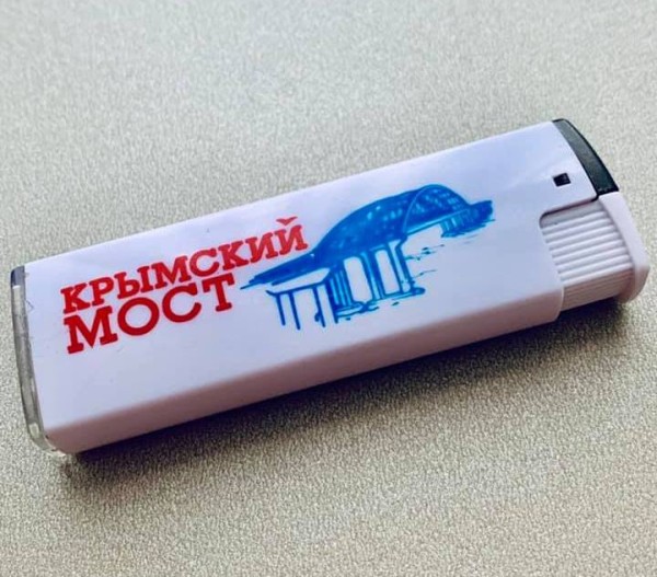 Двойная жизнь раввина Севастополя: Жаловаться Путину на безденежье и строить синагогу на деньги украинских олигархов