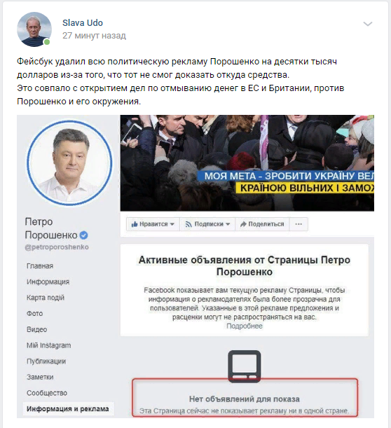 "Мыздобулы" в картинках. Смешных и не очень...28.03.2019 [18+]