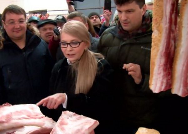 Они питались за Родину