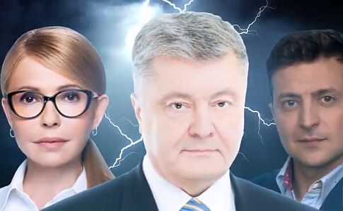 "Уехал на гастроли": Зеленский не придет на эпичные дебаты с Порошенко и Тимошенко