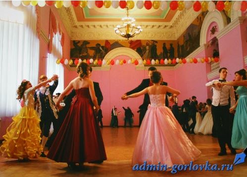 «Весенний бал 2019» во Дворце культуры "Кочегарка"