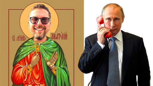 Когда же Путин извинится перед Шариём?