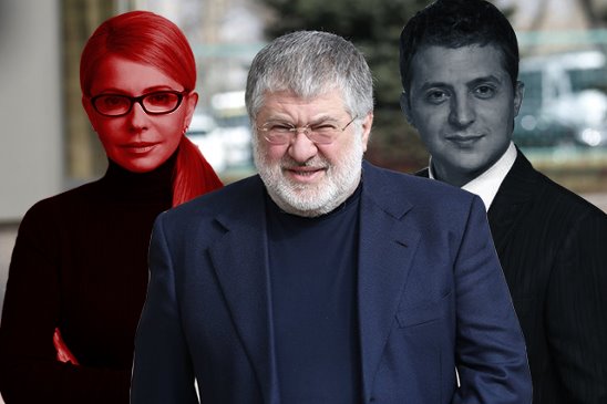 Оккупационный режим Украины проводит "выборы" нового гауляйтера | Зе-слуга одного господина