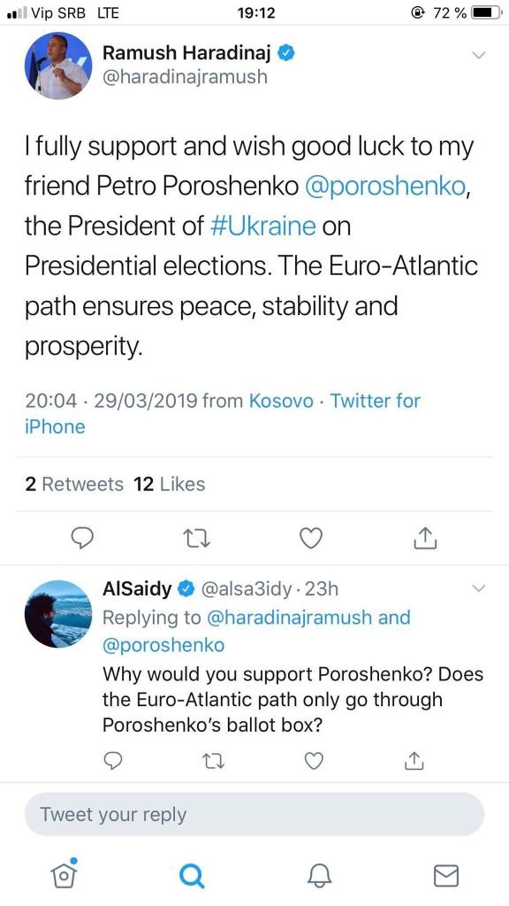 Символично: Командир косовских боевиков и военный преступник Рамуш Харадинай поддержал Порошенко