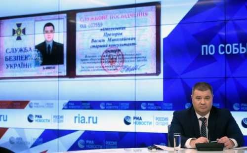 После Прозорова. Грядут ли перемены в работе СБУ?
