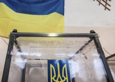 Одесская область: полицейские решили заняться сексом на избирательном участке