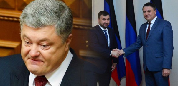 Донбасс вернется на Украину! Донбасс всегда возвращается за своим.