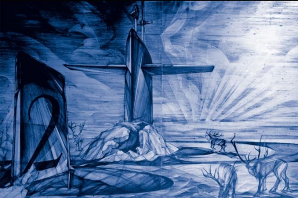 Арктический рубеж. Константин Душенов