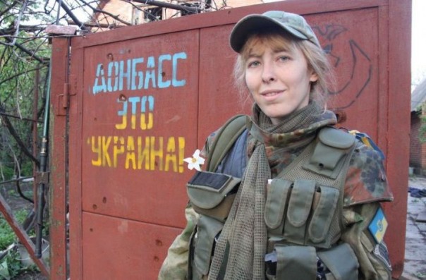 Укронацистка мечтает о «разватнивании» Донбасса