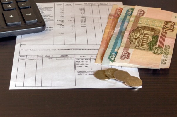 Россиянин получил счет за ЖКУ в 2 миллиона рублей