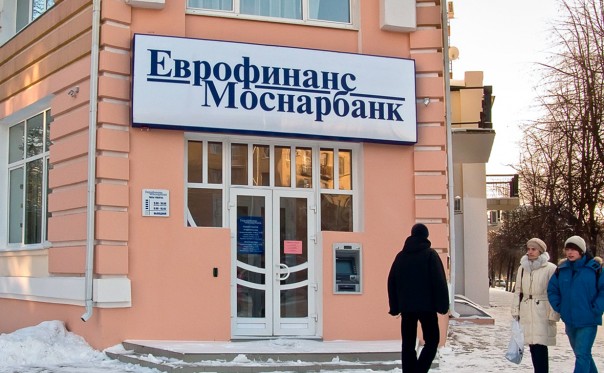 США ввели санкции против российско-венесуэльского банка