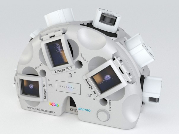 Подведены окончательные итоги первого в мире эксперимента по печати живых тканей в космосе