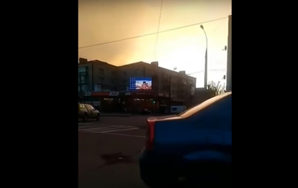 В центре Хмельницкого транслировали порно