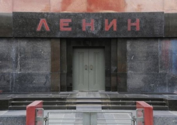 Мавзолей Ленина хотят защитить от сноса | Россию пытаются "поджечь" через мавзолей Ленина, считает Зюганов