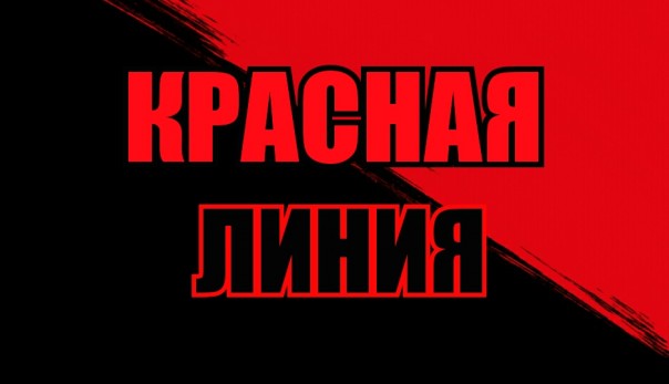 Без руля и без ветрил. Точка зрения (14.03.2019)