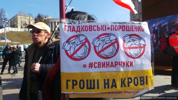 Еще один шаг к нацистской диктатуре