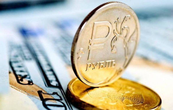 Международные резервы России увеличились до $532,6 млрд