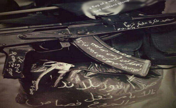 Джихадисты угрожают ответить на бойню в Крайстчерче: «Жди, Новая Зеландия»