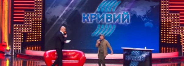 У Зеленского изощренно поиздевались над Порошенко, Ганапольским и Поярковым